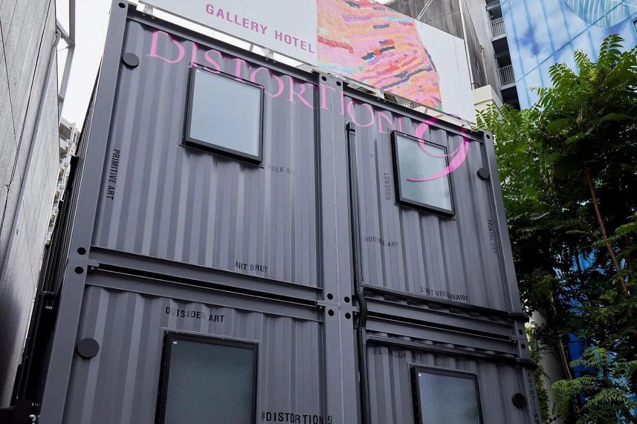 別荘 ギャラリーホテル 「Distortion ９」大阪市 日本
